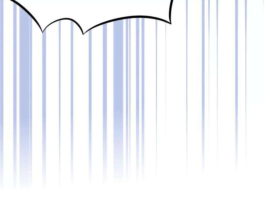 师兄别想逃眠灯！ 你怎么了眠灯！