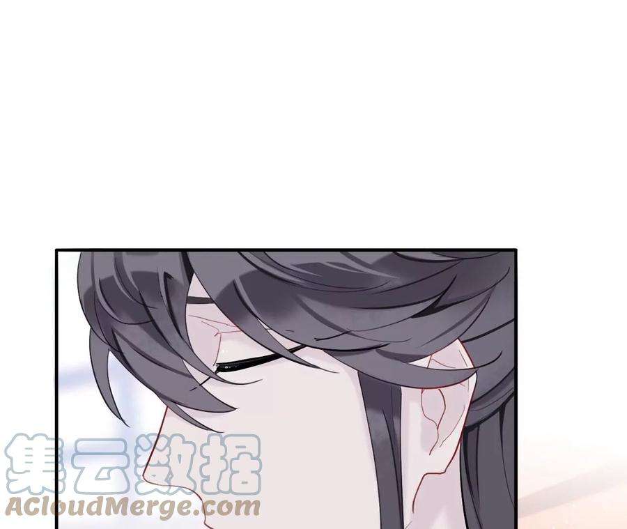 师兄别想逃眠灯！ 你怎么了眠灯！