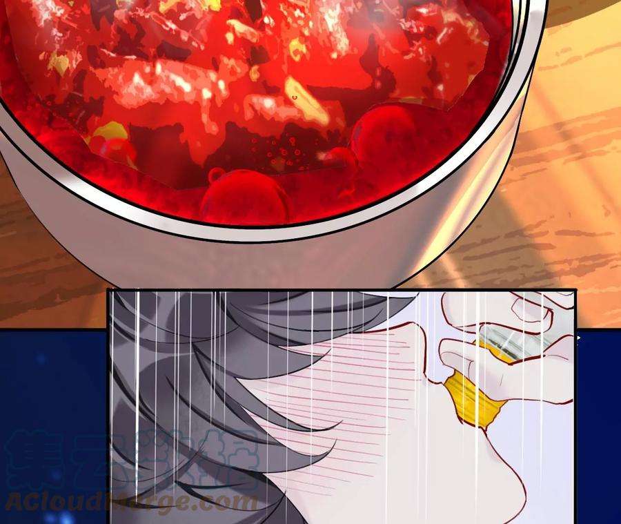 师兄别想逃眠灯！ 你怎么了眠灯！