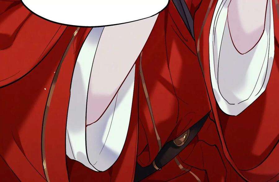 师兄别想逃眠灯！ 你怎么了眠灯！