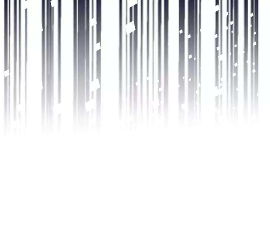 师兄别想逃眠灯！ 你怎么了眠灯！