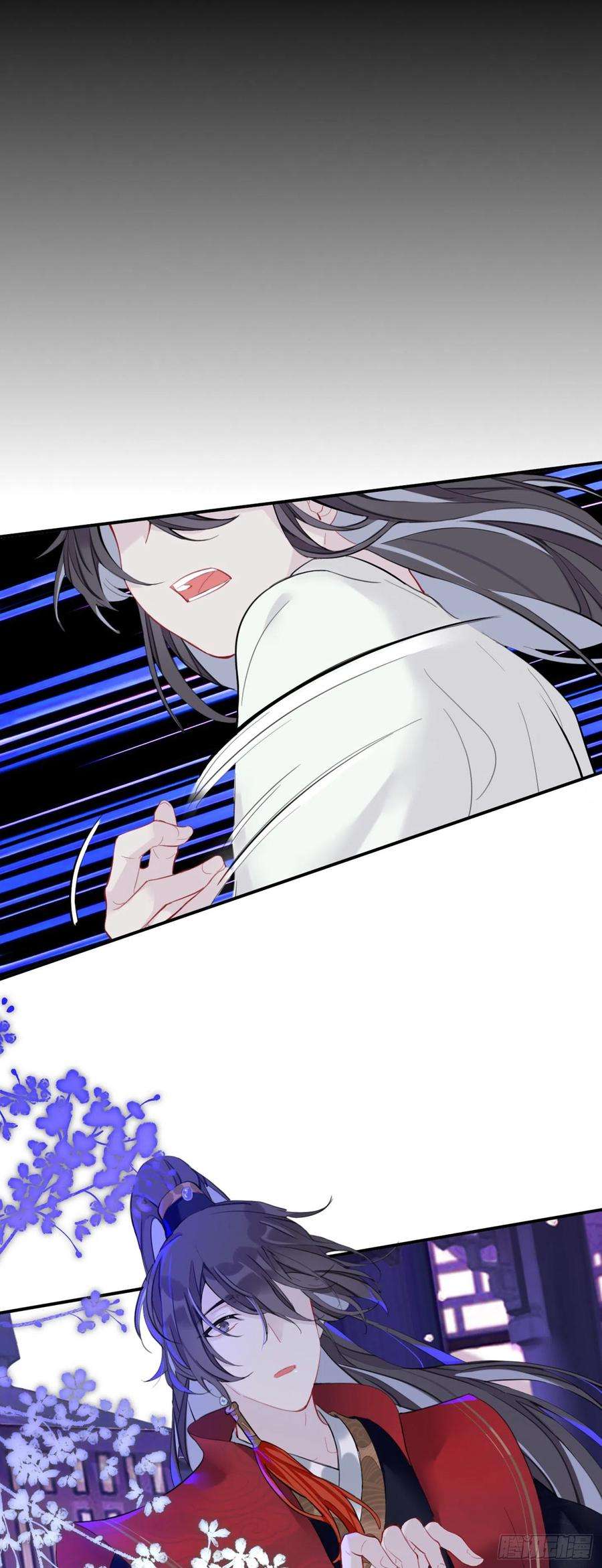 师兄别想逃这样就彻底干净了