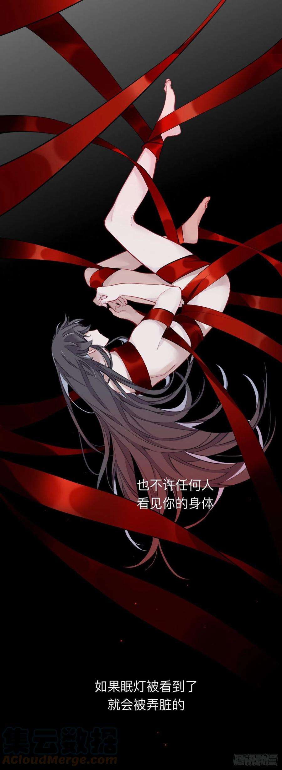 师兄别想逃这样就彻底干净了