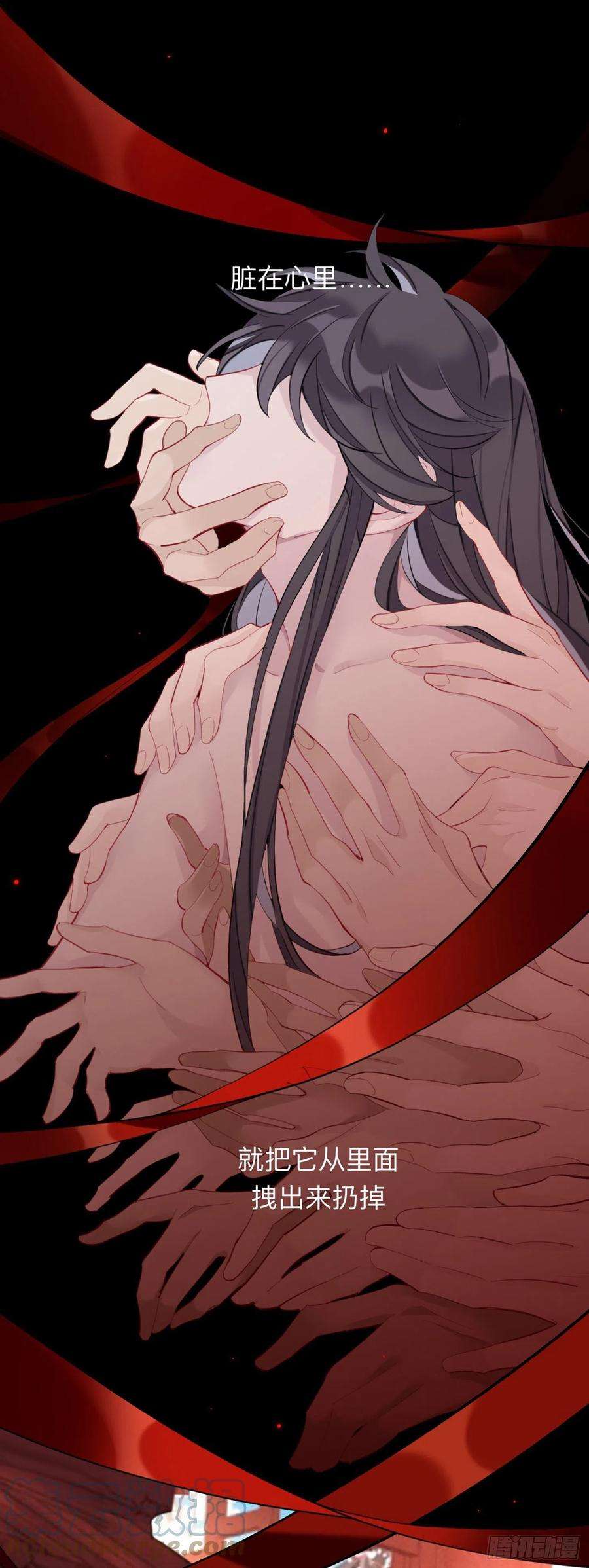 师兄别想逃这样就彻底干净了