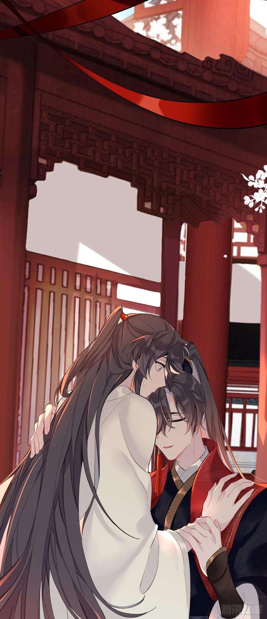师兄别想逃这样就彻底干净了