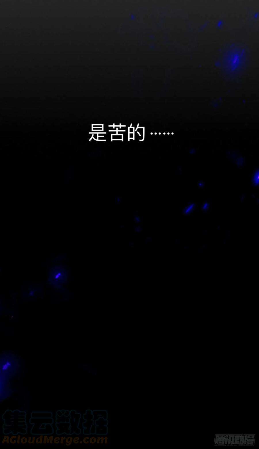 师兄别想逃这样就彻底干净了