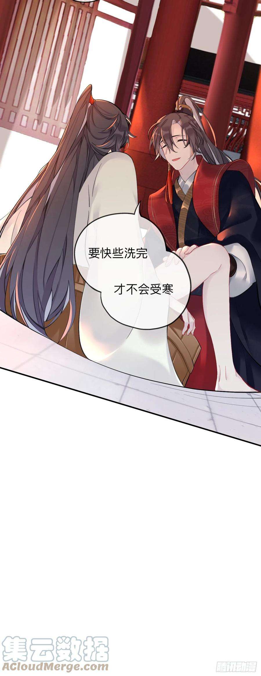 师兄别想逃这样就彻底干净了