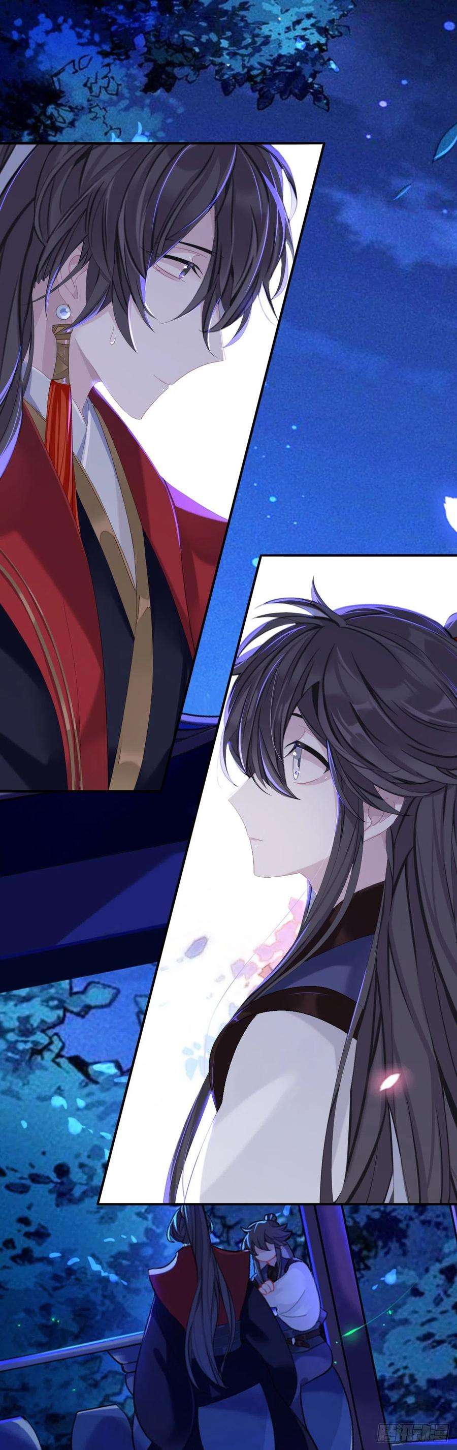 师兄别想逃好像下雨了