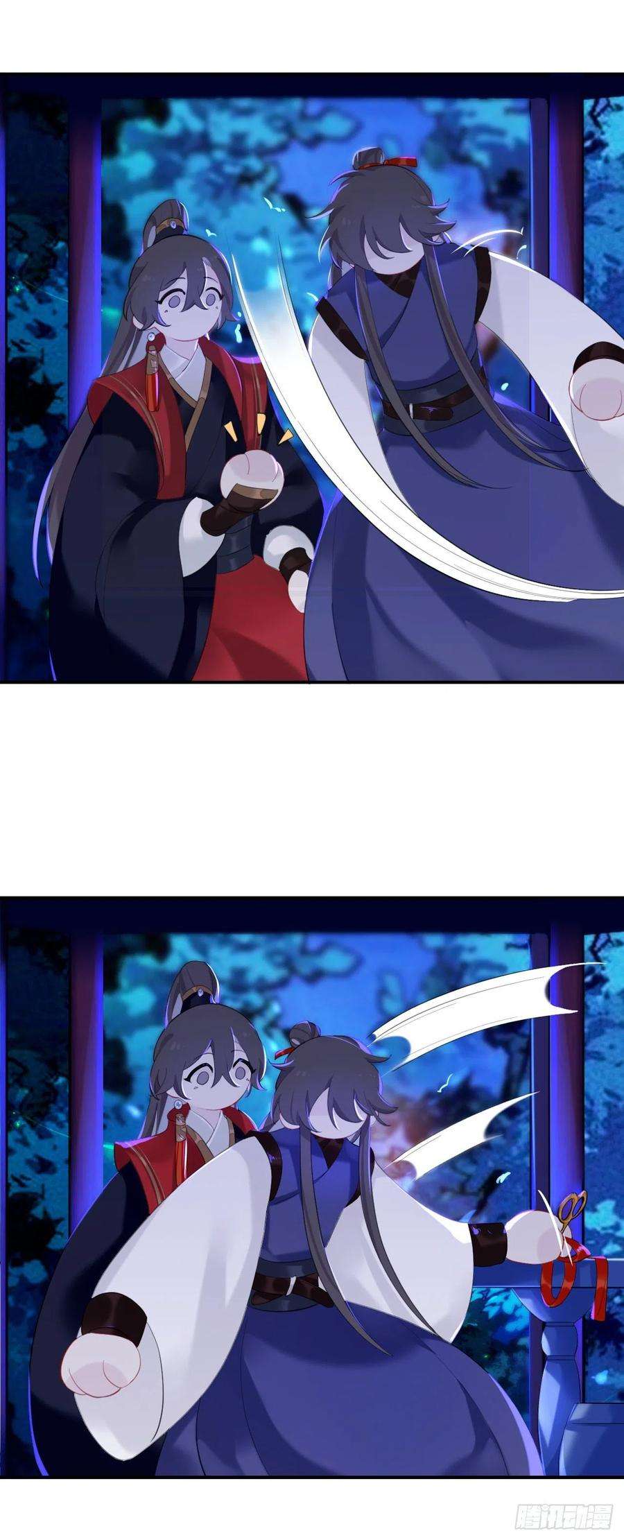 师兄别想逃好像下雨了