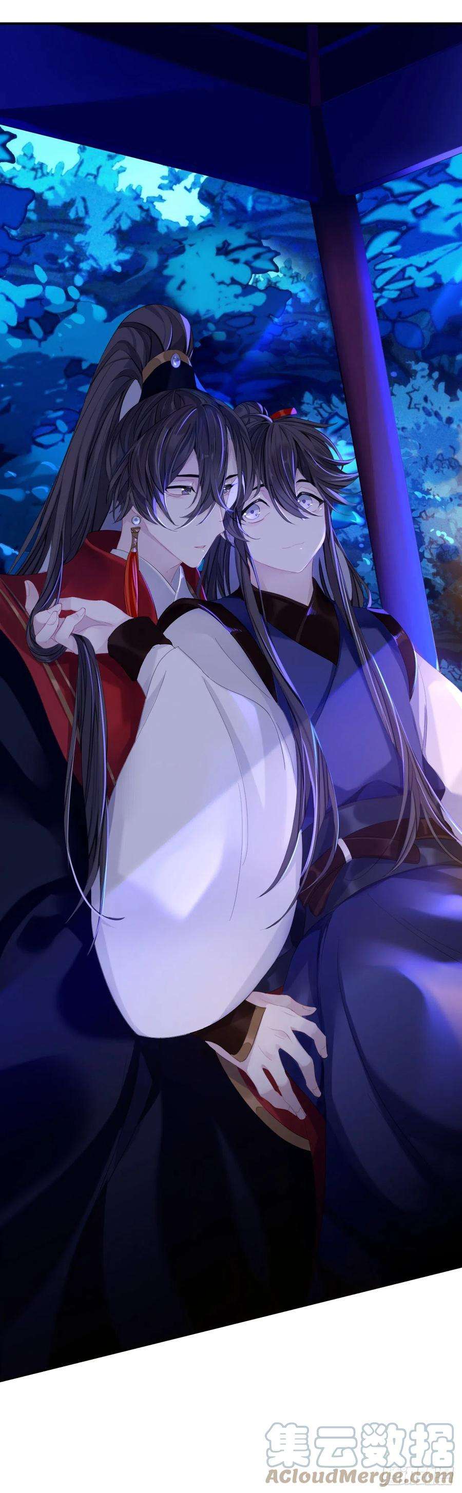 师兄别想逃好像下雨了