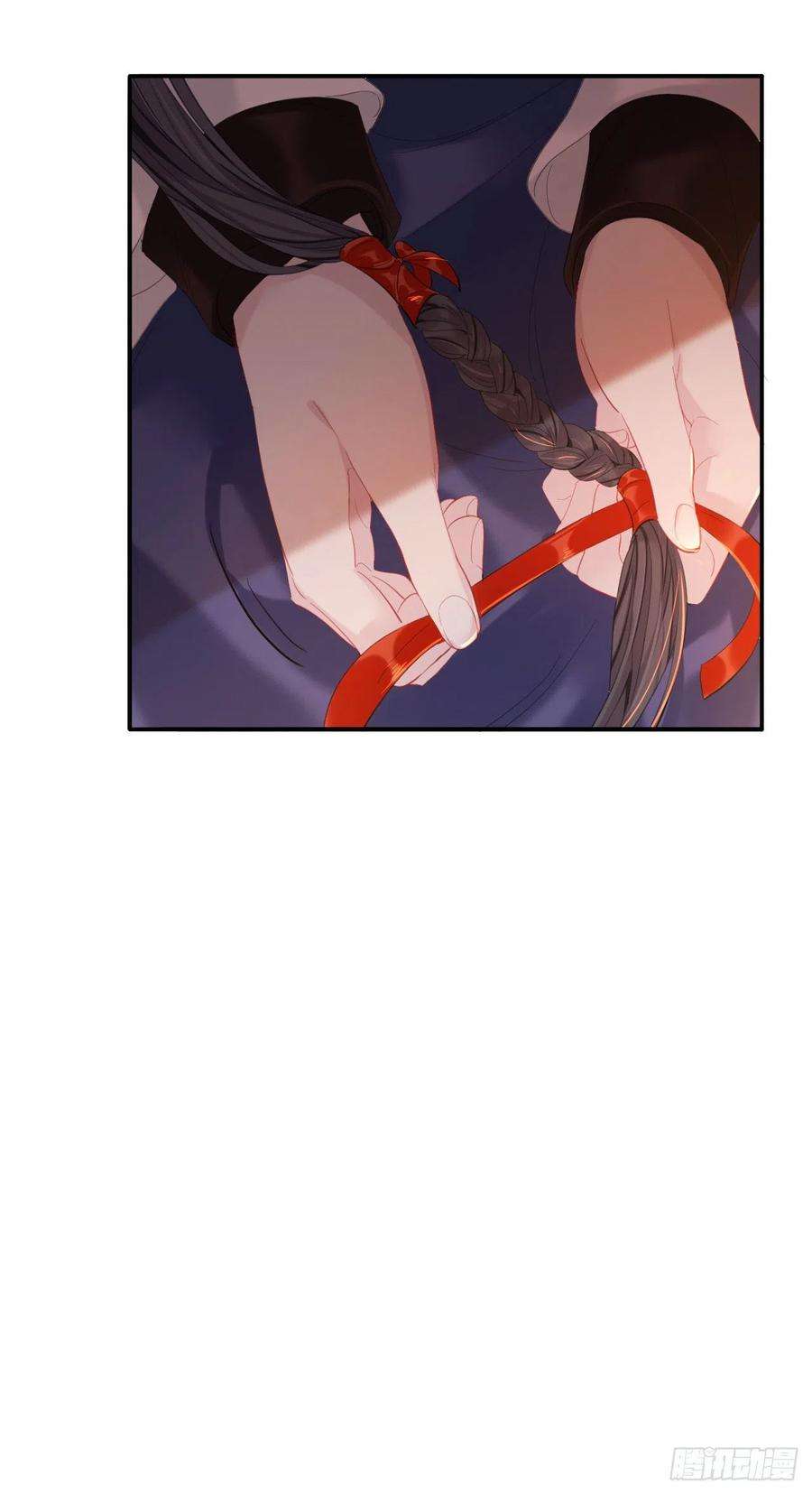 师兄别想逃好像下雨了