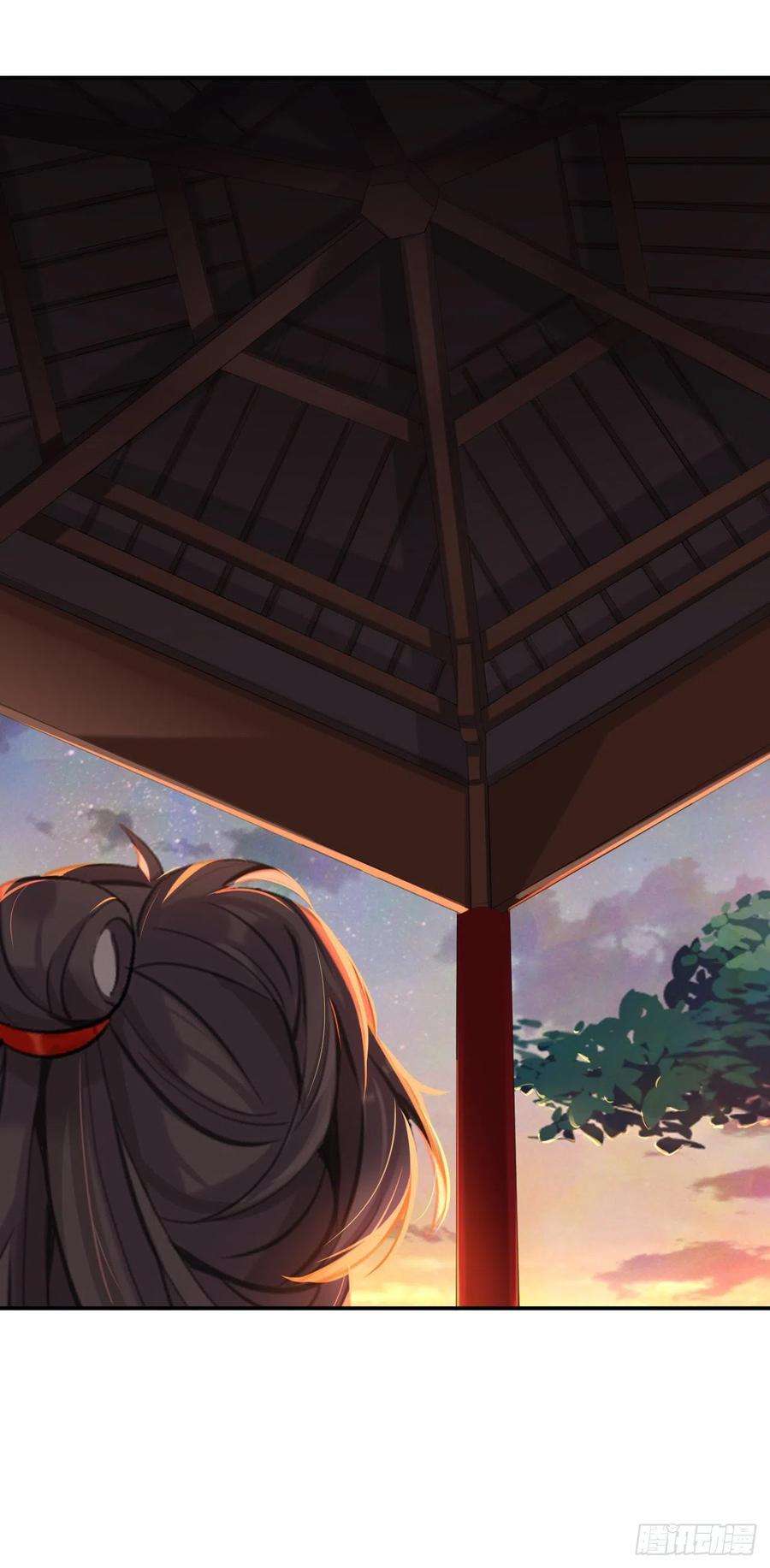 师兄别想逃好像下雨了