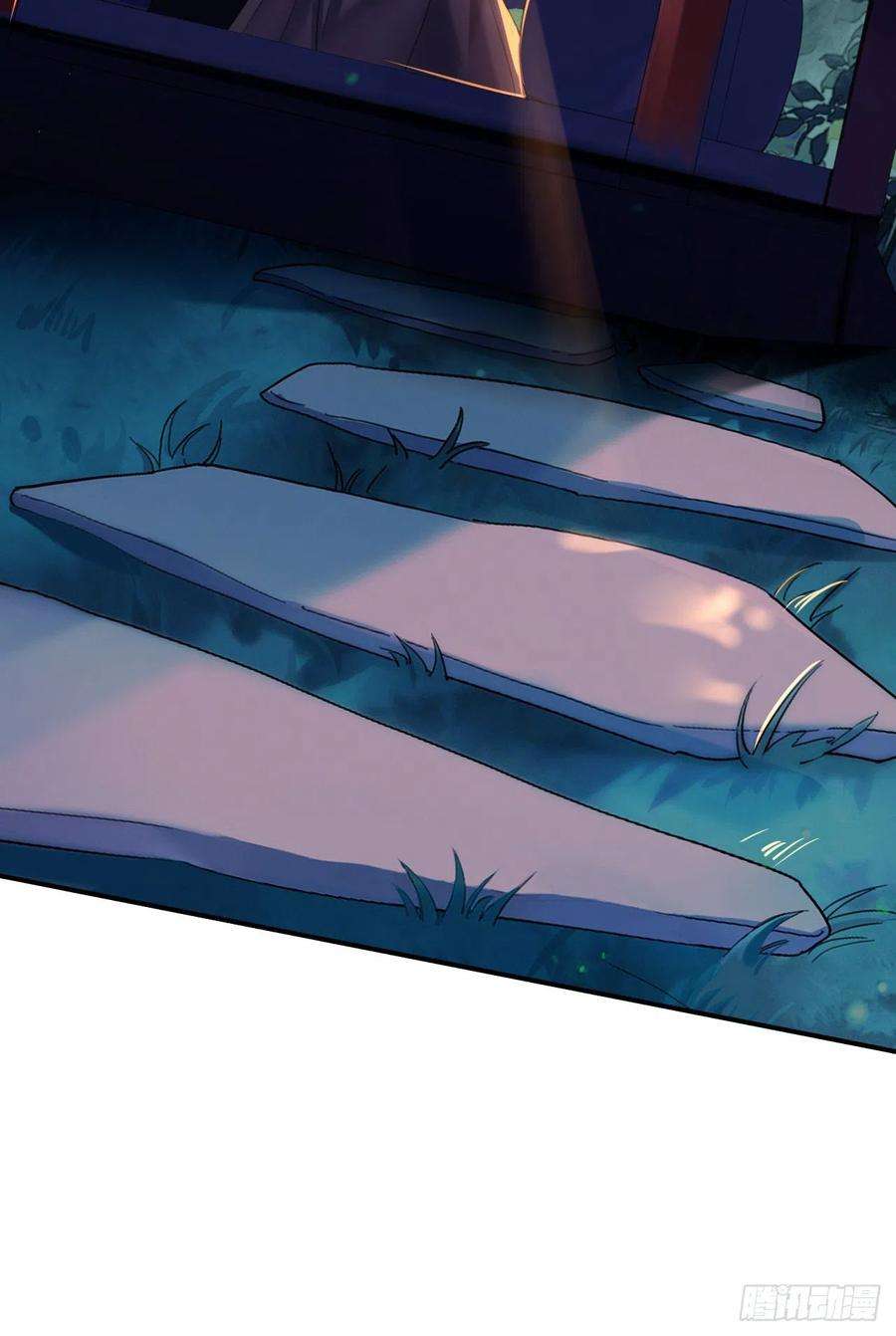 师兄别想逃好像下雨了