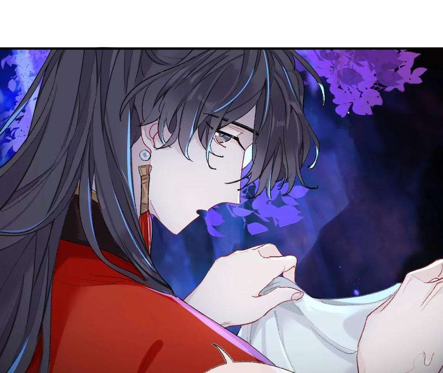 师兄别想逃小咩不要学狗叫