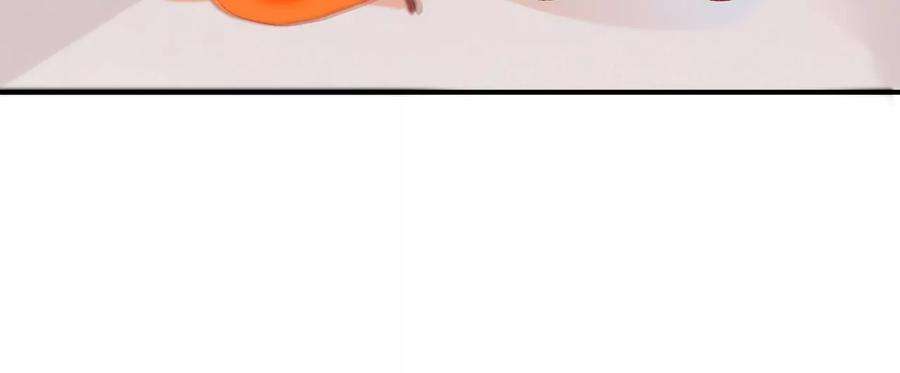 师兄别想逃小咩不要学狗叫