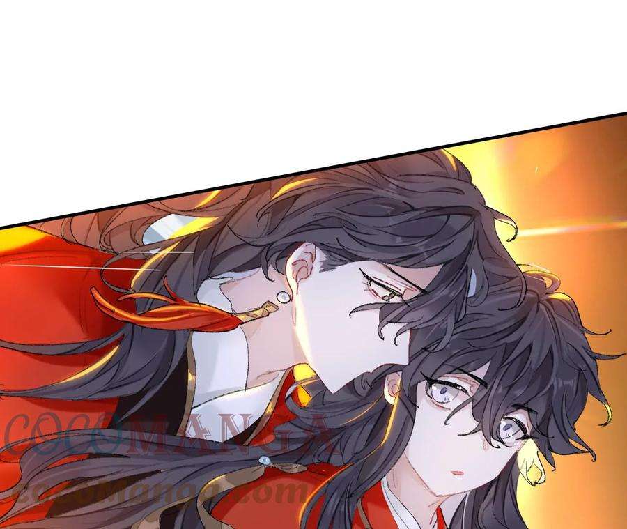 师兄别想逃小咩不要学狗叫