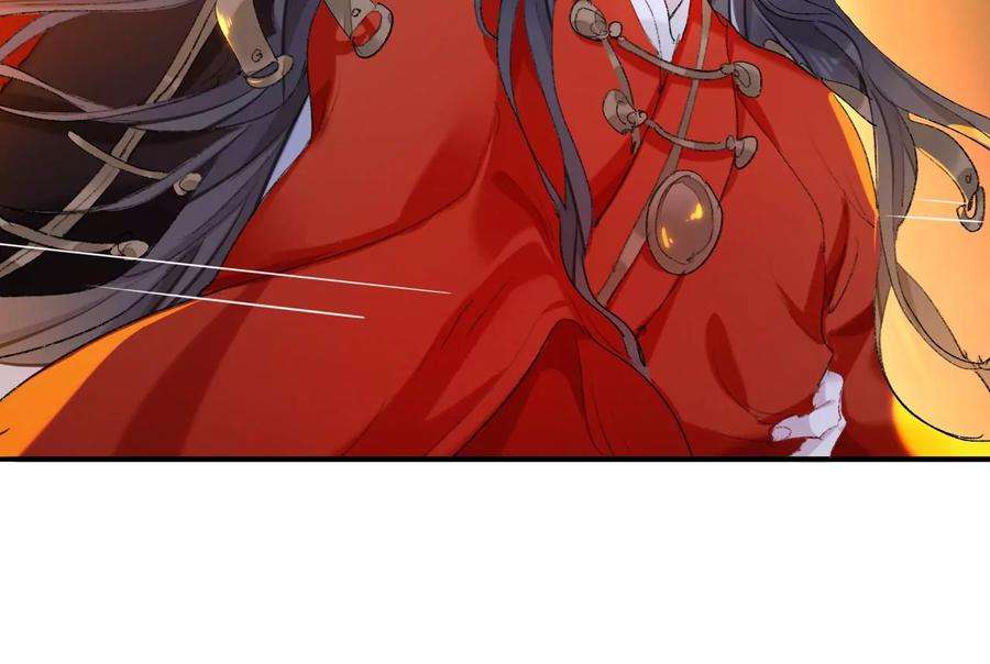 师兄别想逃小咩不要学狗叫