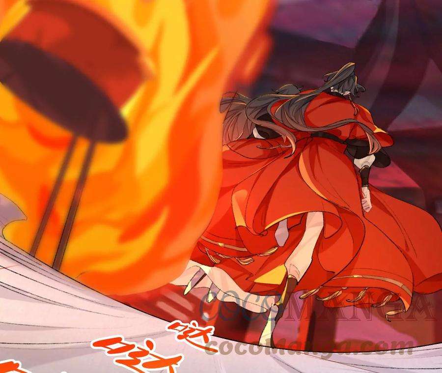 师兄别想逃小咩不要学狗叫