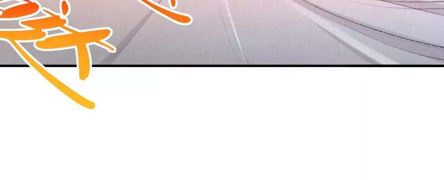 师兄别想逃小咩不要学狗叫