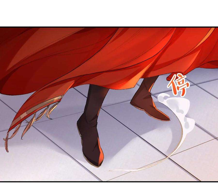 师兄别想逃小咩不要学狗叫