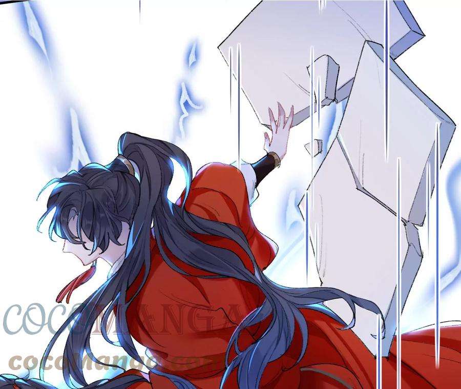 师兄别想逃小咩不要学狗叫