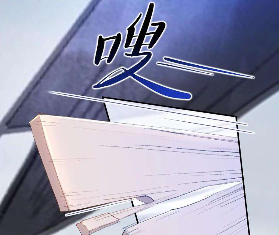 师兄别想逃小咩不要学狗叫