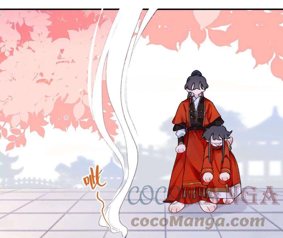 师兄别想逃小咩不要学狗叫