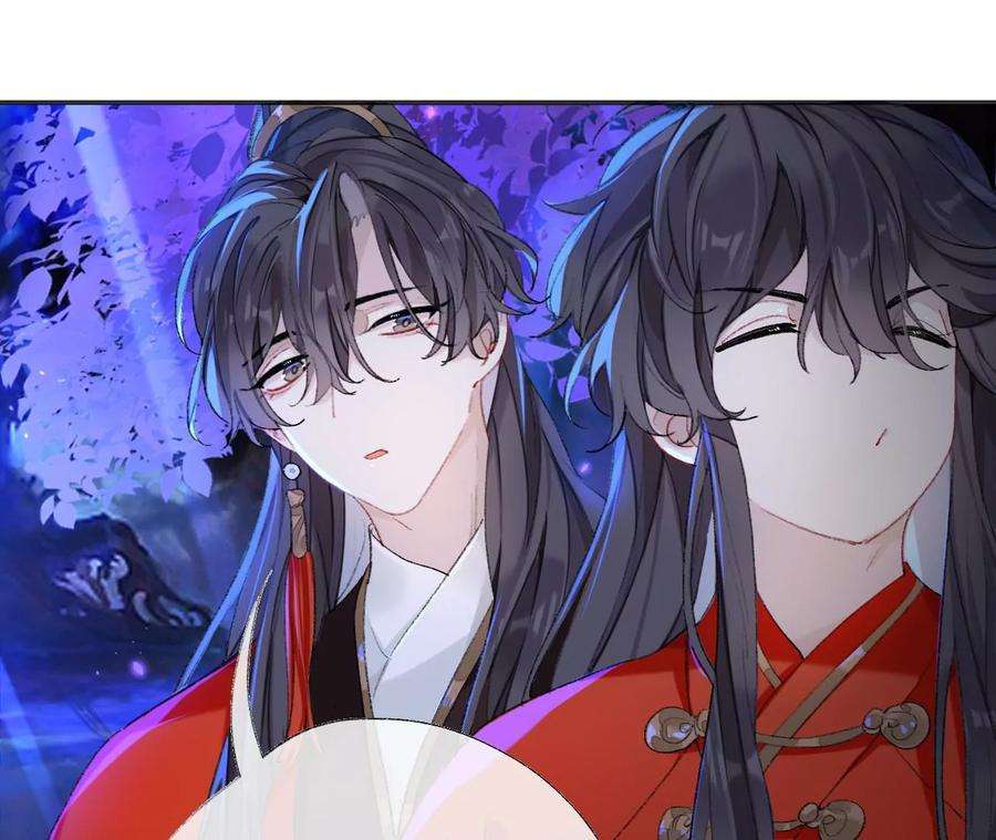 师兄别想逃小咩不要学狗叫