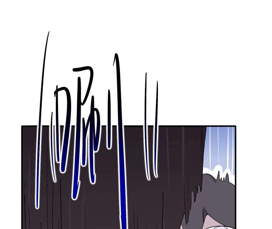 师兄别想逃抱歉丑拒