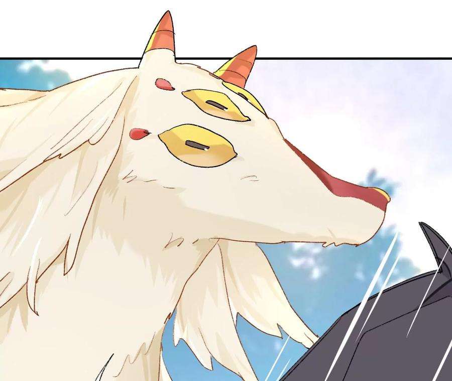 师兄别想逃抱歉丑拒
