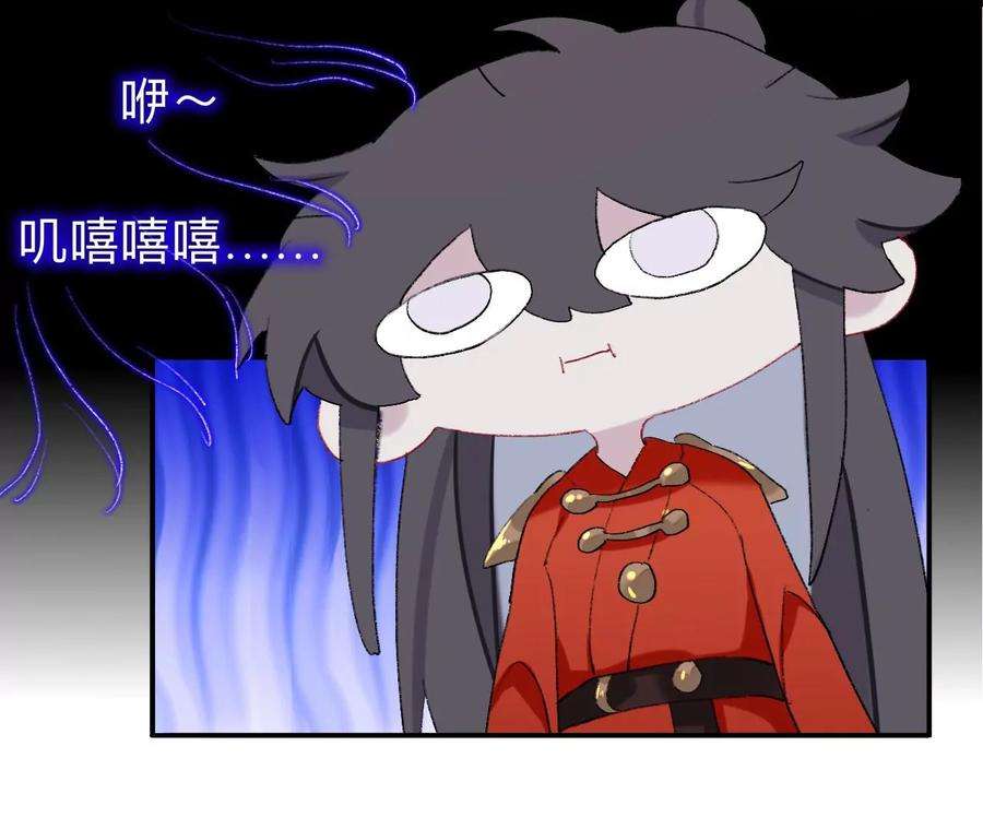 师兄别想逃抱歉丑拒