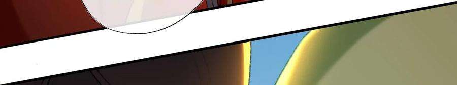 师兄别想逃抱歉丑拒