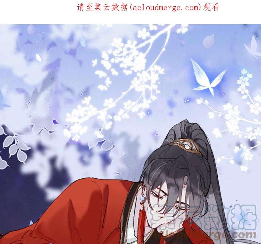 师兄别想逃那你是孩他娘？