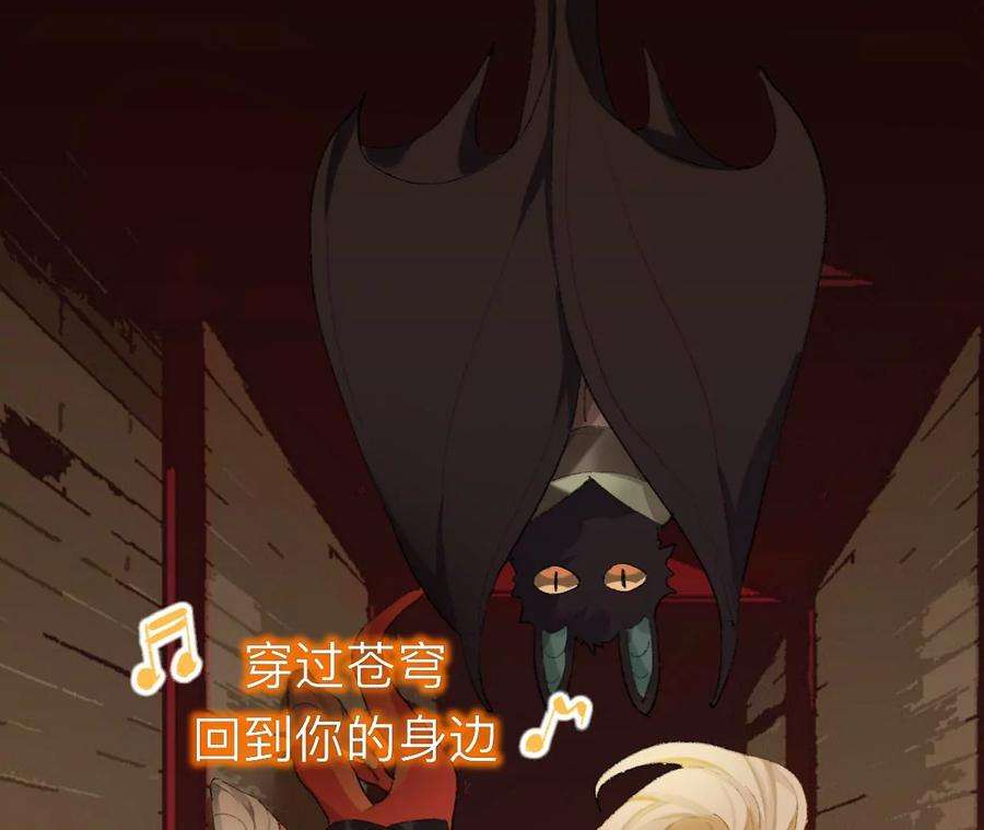 师兄别想逃那你是孩他娘？