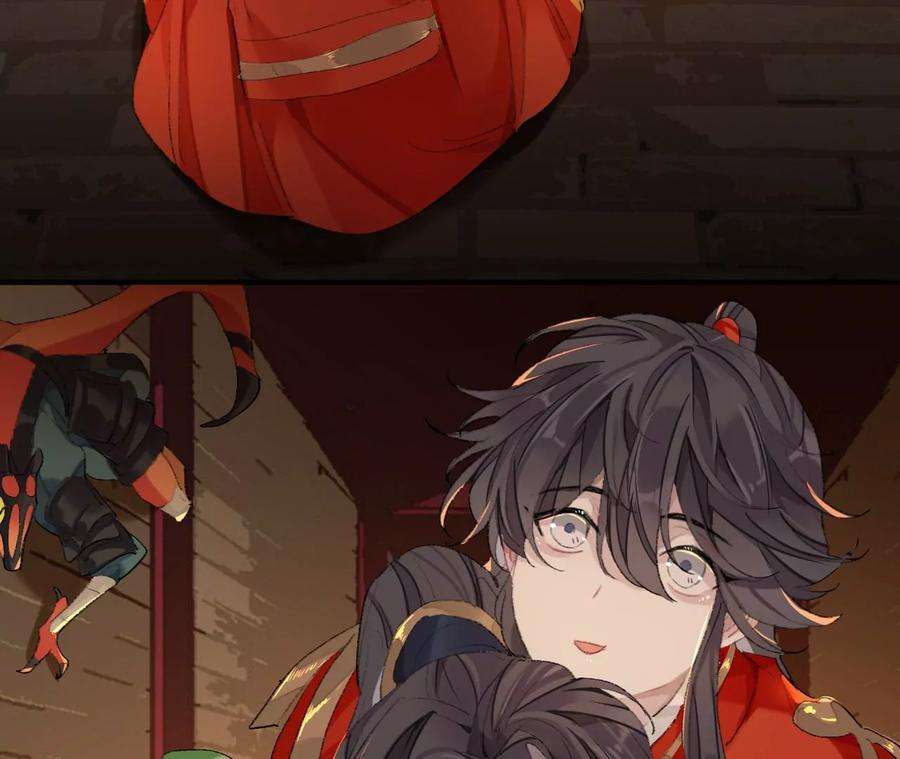 师兄别想逃那你是孩他娘？