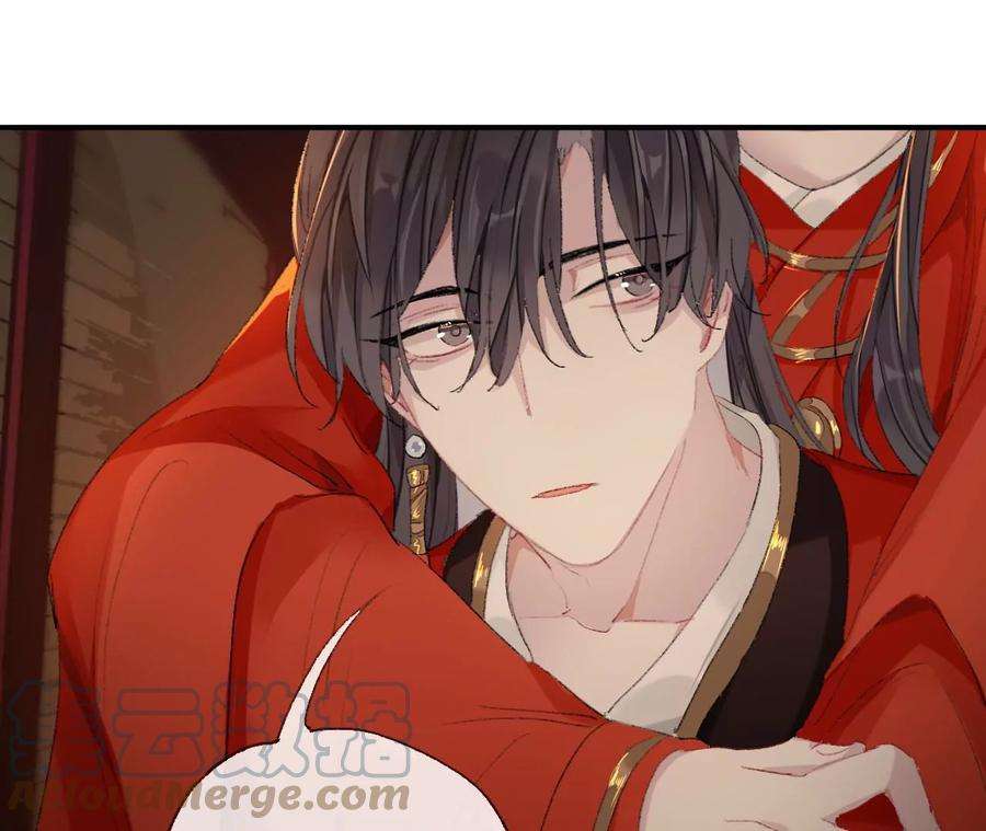 师兄别想逃那你是孩他娘？