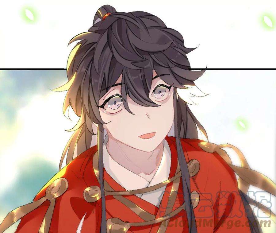 师兄别想逃那你是孩他娘？