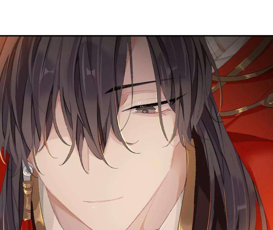 师兄别想逃那你是孩他娘？