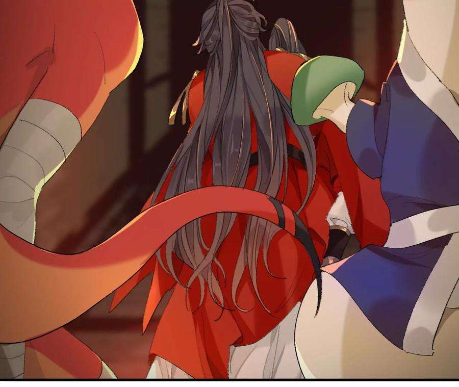 师兄别想逃那你是孩他娘？