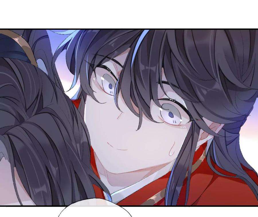 师兄别想逃那你是孩他娘？
