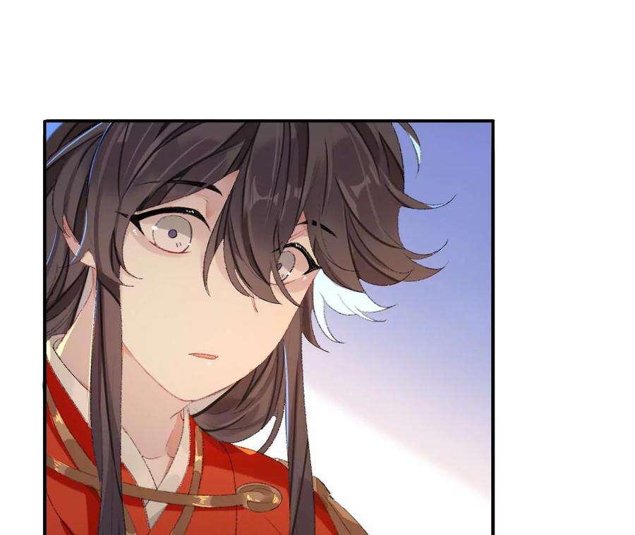 师兄别想逃那你是孩他娘？