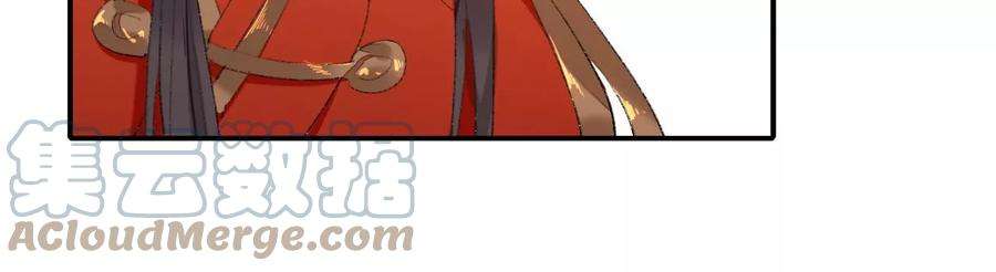 师兄别想逃那你是孩他娘？