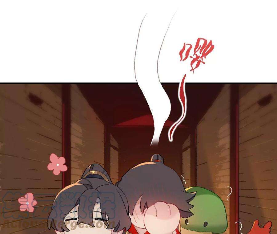 师兄别想逃那你是孩他娘？