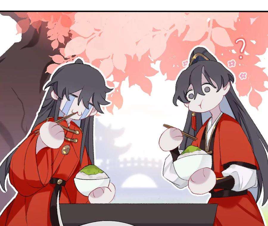 师兄别想逃我差不多是个废粽子了
