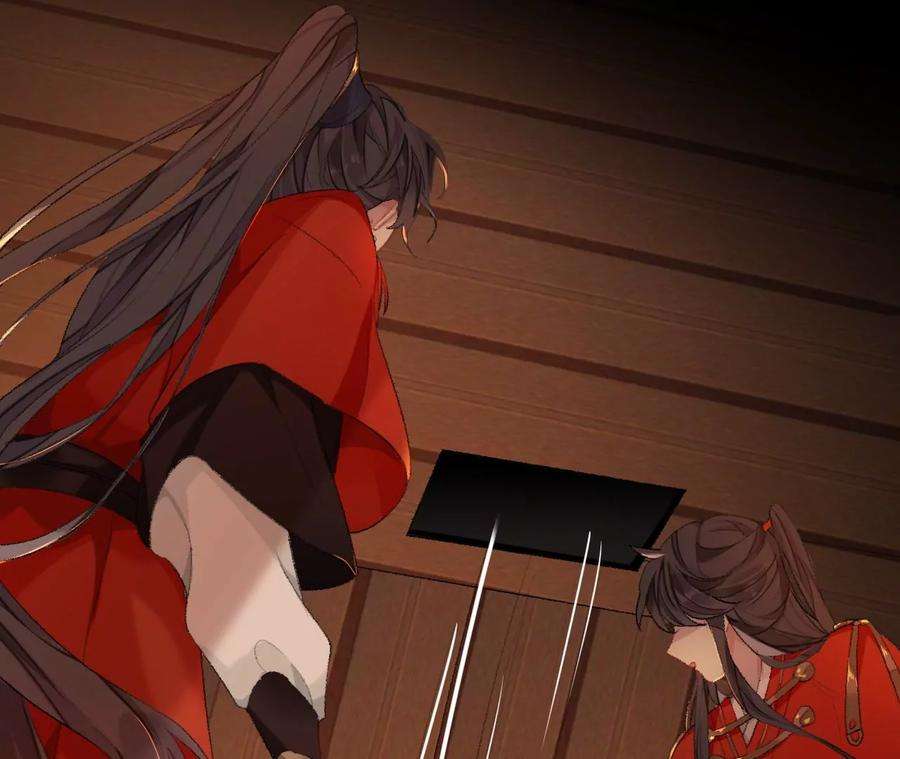 师兄别想逃我差不多是个废粽子了