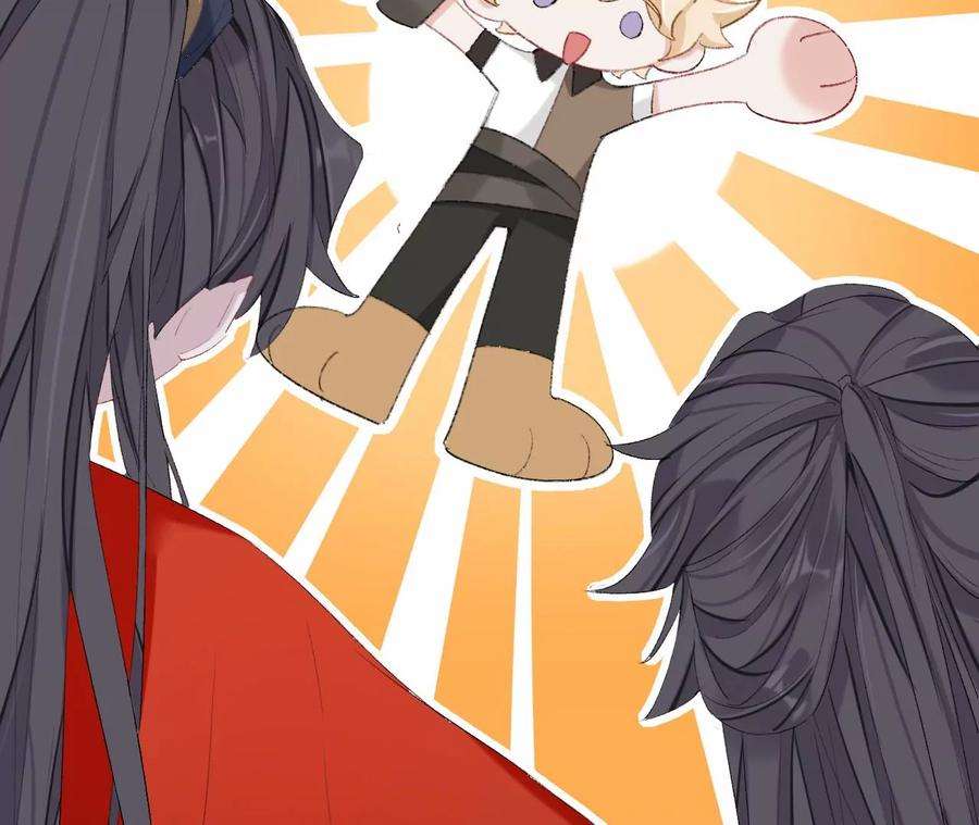 师兄别想逃让我出土！！！