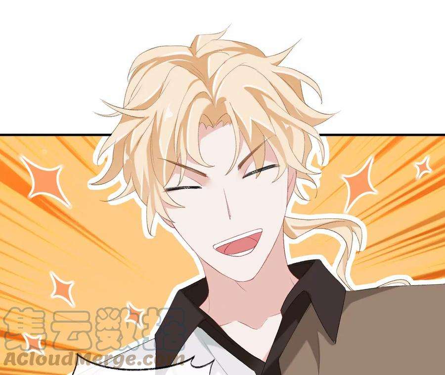 师兄别想逃让我出土！！！