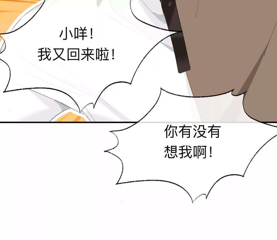 师兄别想逃让我出土！！！