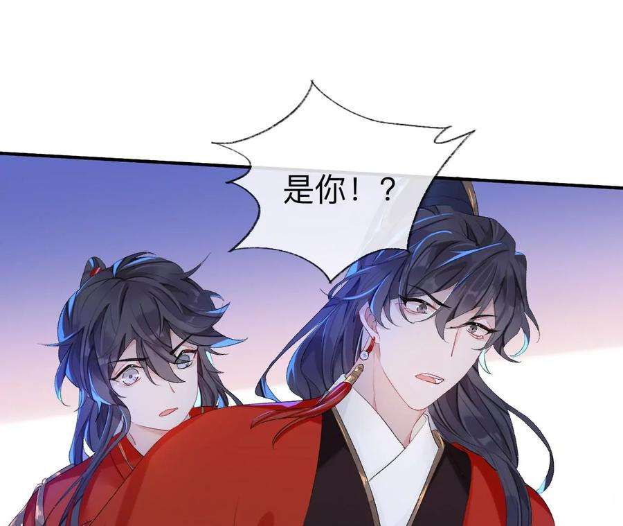 师兄别想逃让我出土！！！