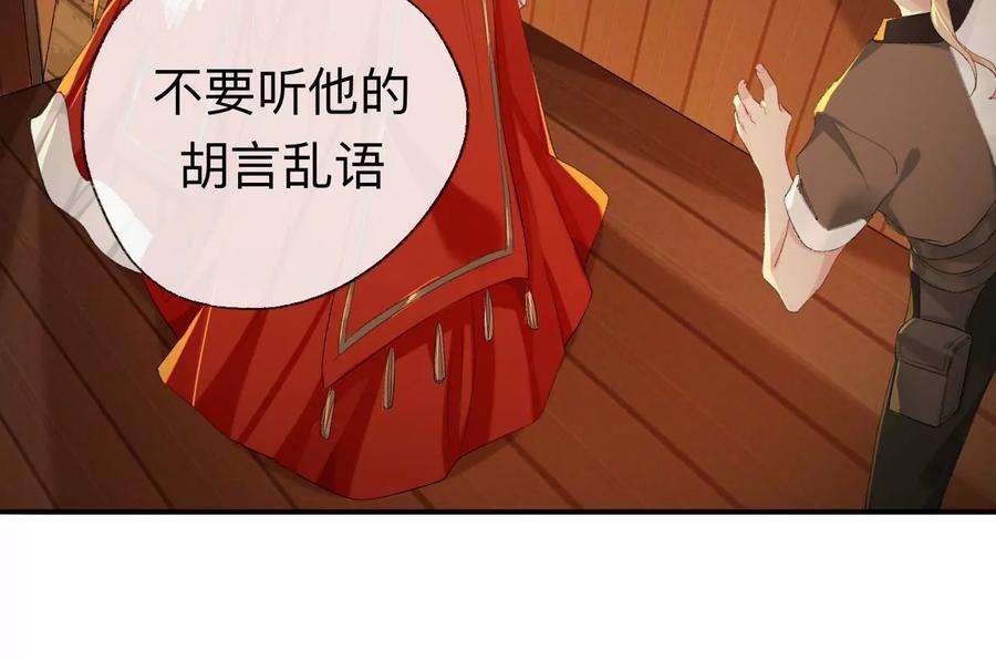 师兄别想逃让我出土！！！
